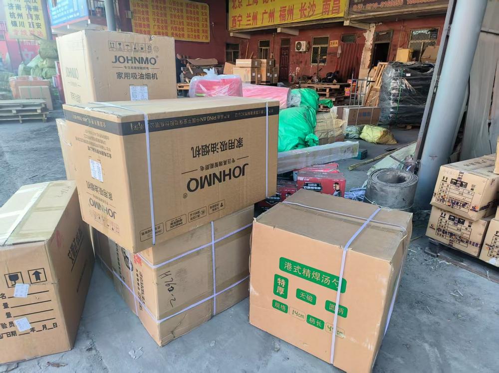 石家莊到哈爾濱阿城區貨運公司-物流專線直達往返-準時達到