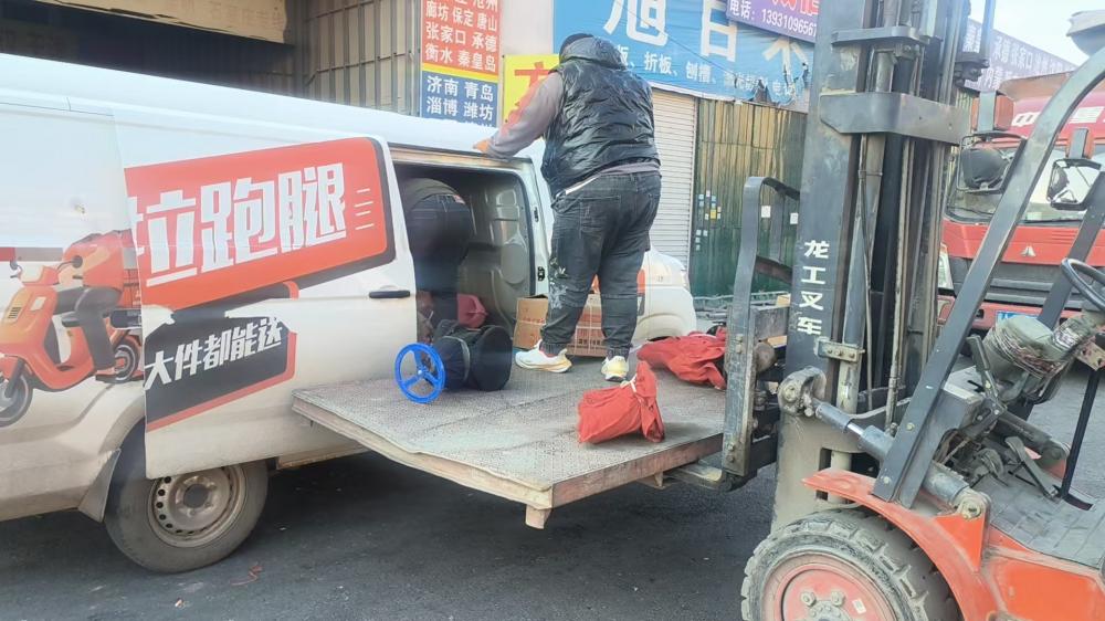 邯鄲到林芝工布江達縣物流公司-物流專線每天發車-多少天到